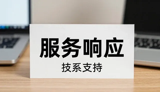 防盗门锁安装调试业务的未来发展路径